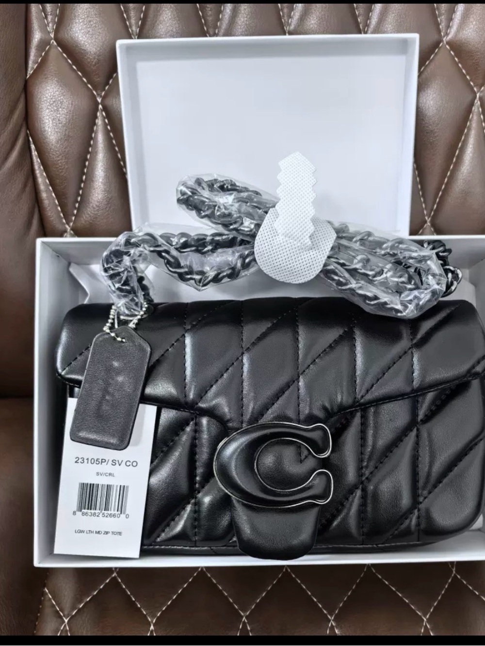 Black Quilted Shoulder Bag with Chain Strap